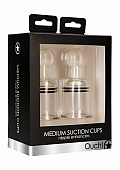 Suction Cup - Medium